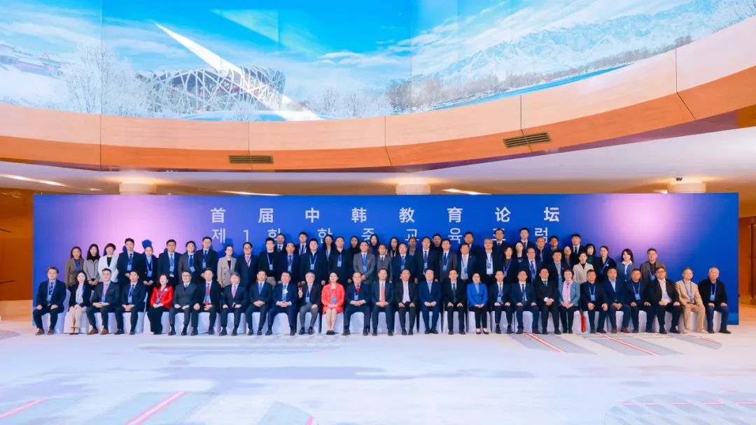 微信图片_20231124092819.jpg
