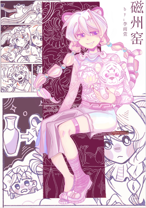 da15b9d60b8e291a2e38fc5d05b74d4.png