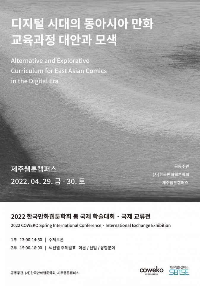 Dingtalk_20220531145556.jpg