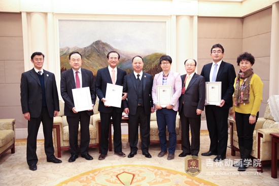 8学院领导与受聘教授合影.JPG.jpg \