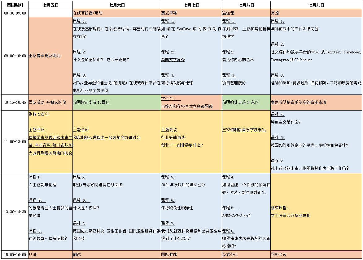 第2个图片1.png