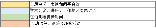 第3个.png
