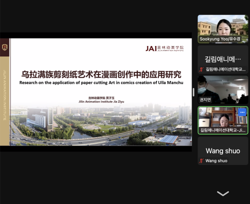 图片4_副本.png