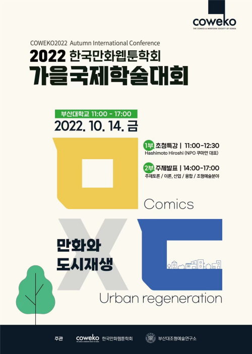图片1_副本.png