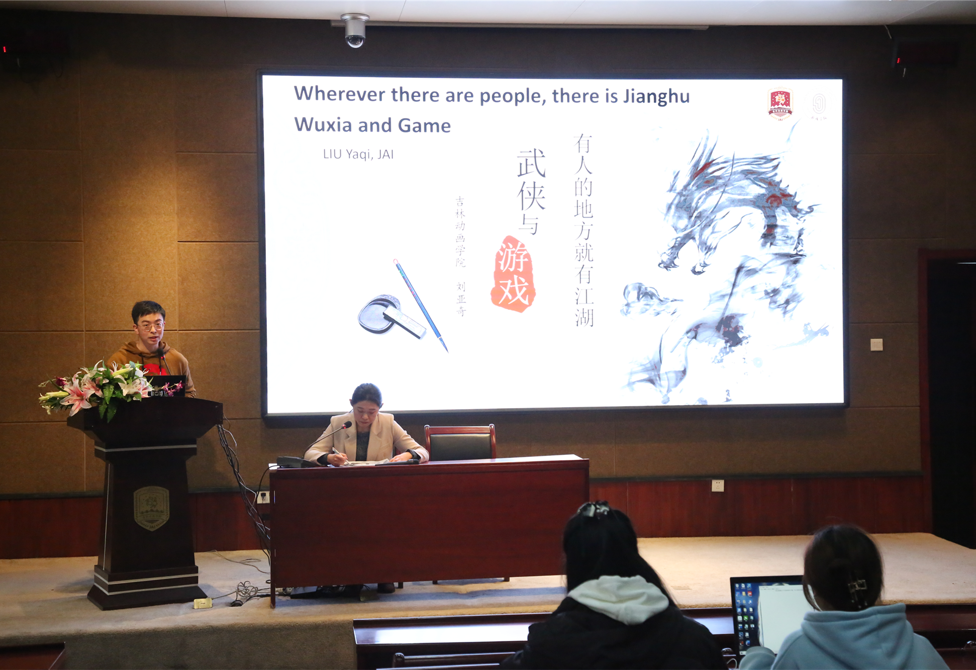 图片1_副本.png