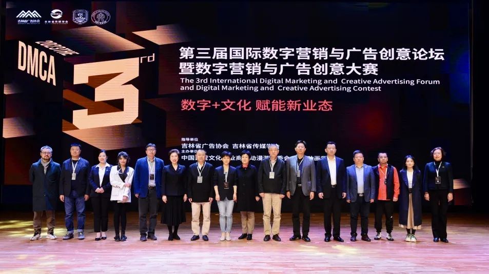 微信图片_20230406151904.jpg