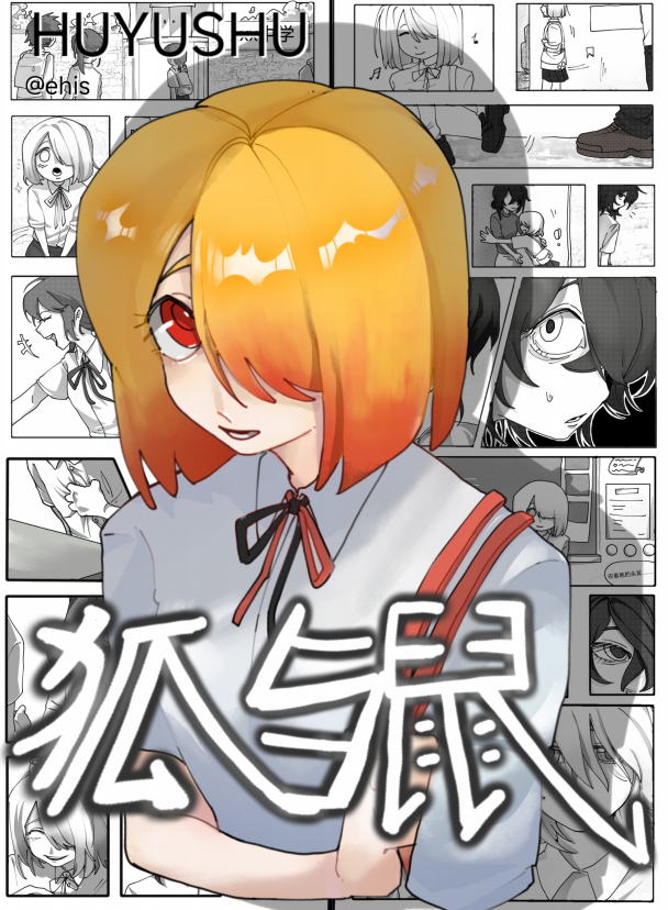 8b47705ac330dfffb7f09781b69e0bc.png