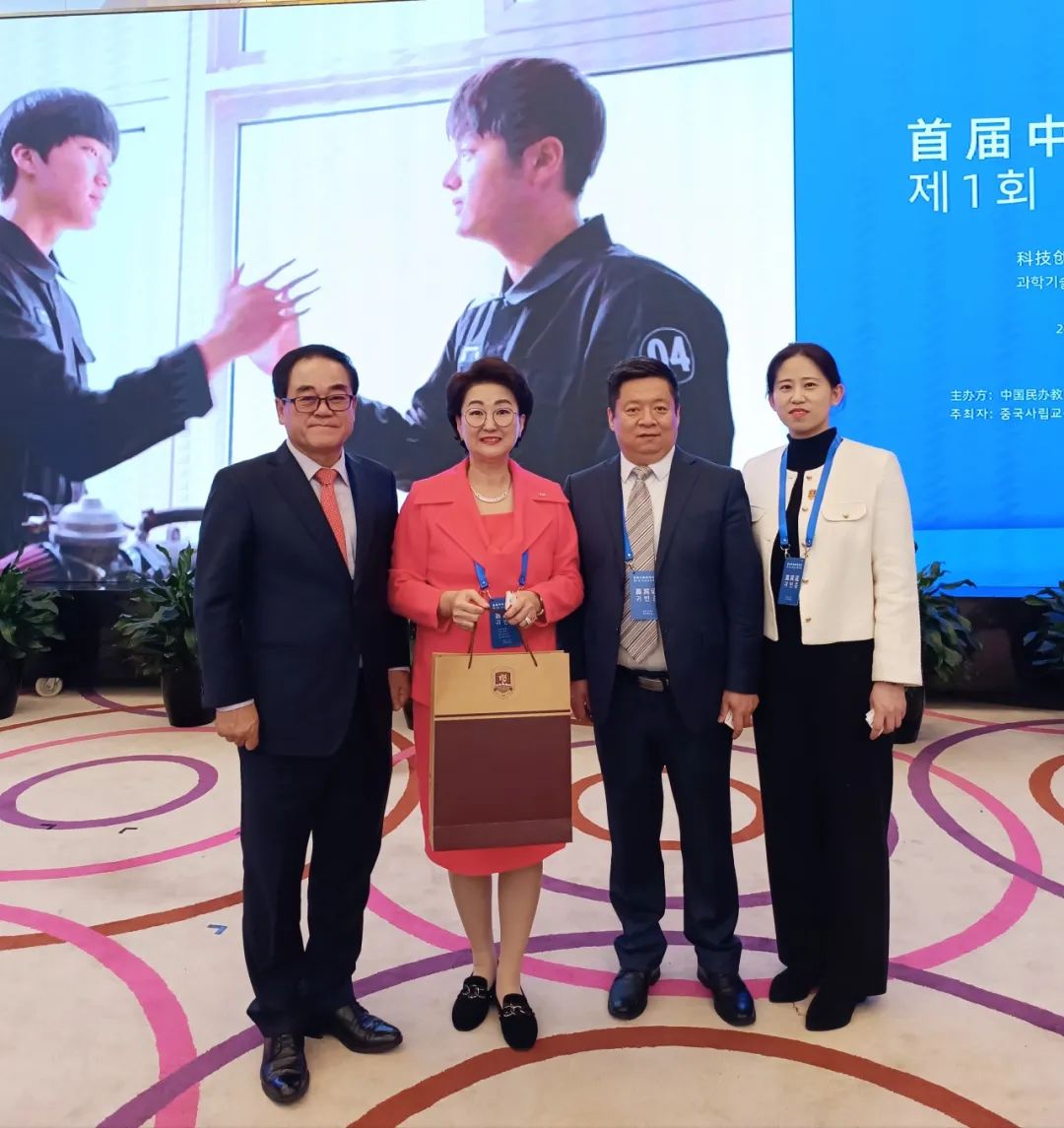 微信图片_20231124092837.jpg