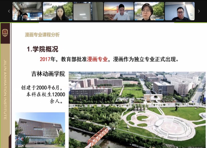 Dingtalk_20220531150422.jpg
