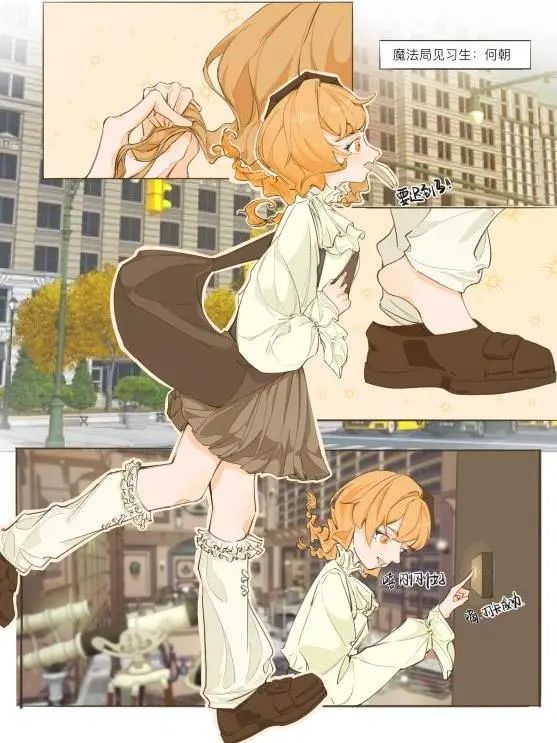 \