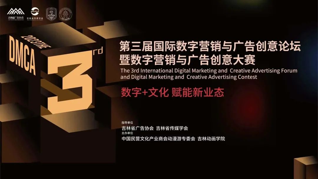 微信图片_20230406151859.jpg