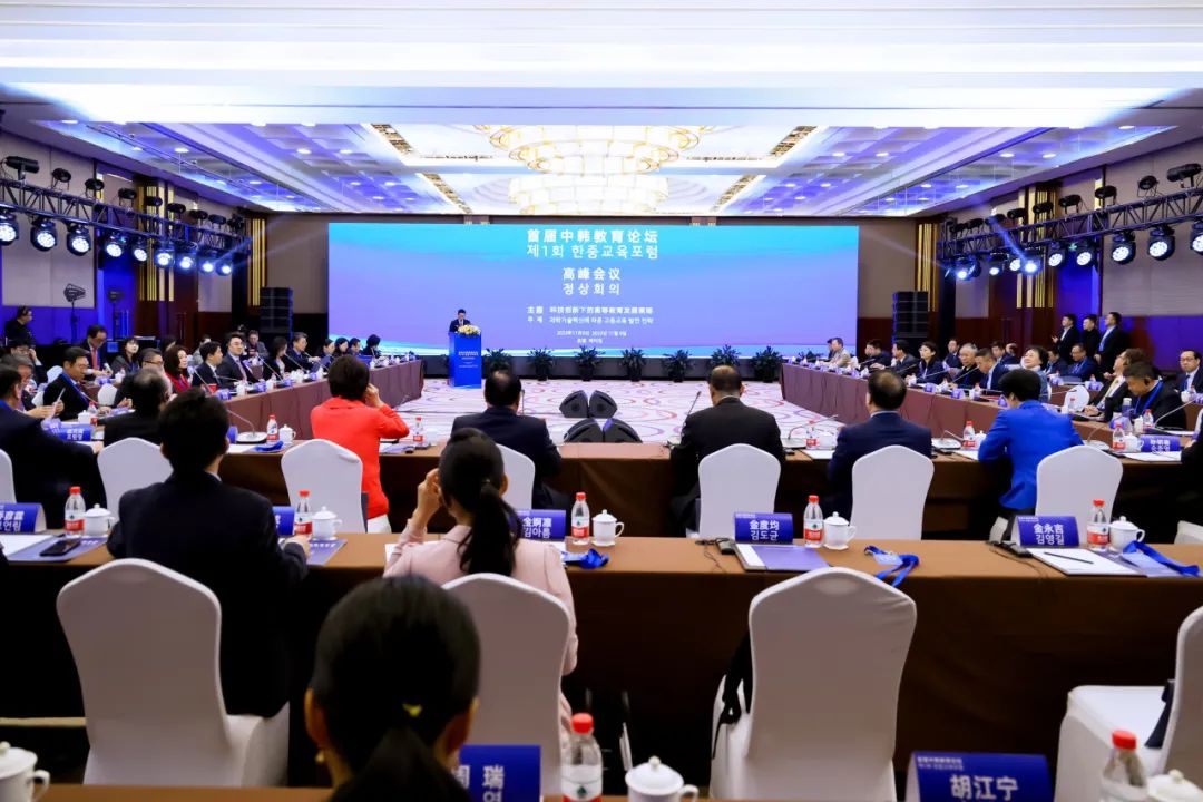微信图片_20231124092827.jpg