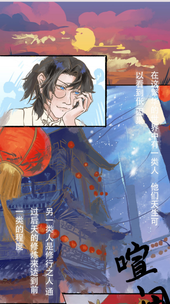 ef7b7c9b7c554772e85d13a64ae0c94.png
